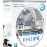 Philips Halogen WhiteVision 4500К 12В