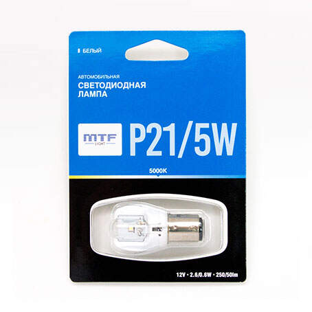 MTF Light LED 2,6 Вт P21/5W 12В