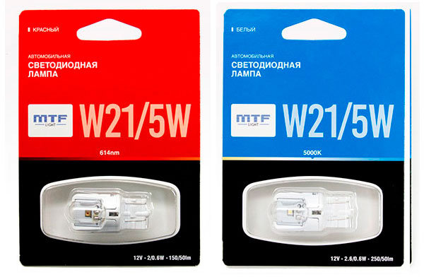MTF Light LED 2,6 Вт W21/5W 12В