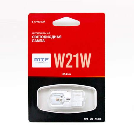 MTF Light LED 2,6 Вт W21W 12В