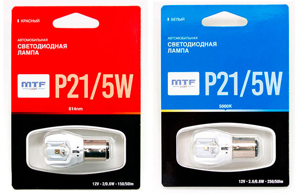 MTF Light LED 2,6 Вт P21/5W 12В