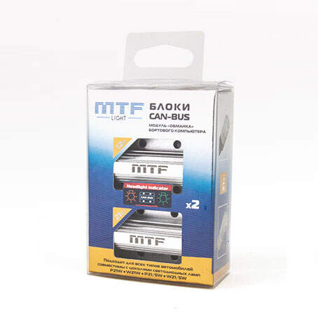 MTF Light LED блок CAN-BUS 21W 12В